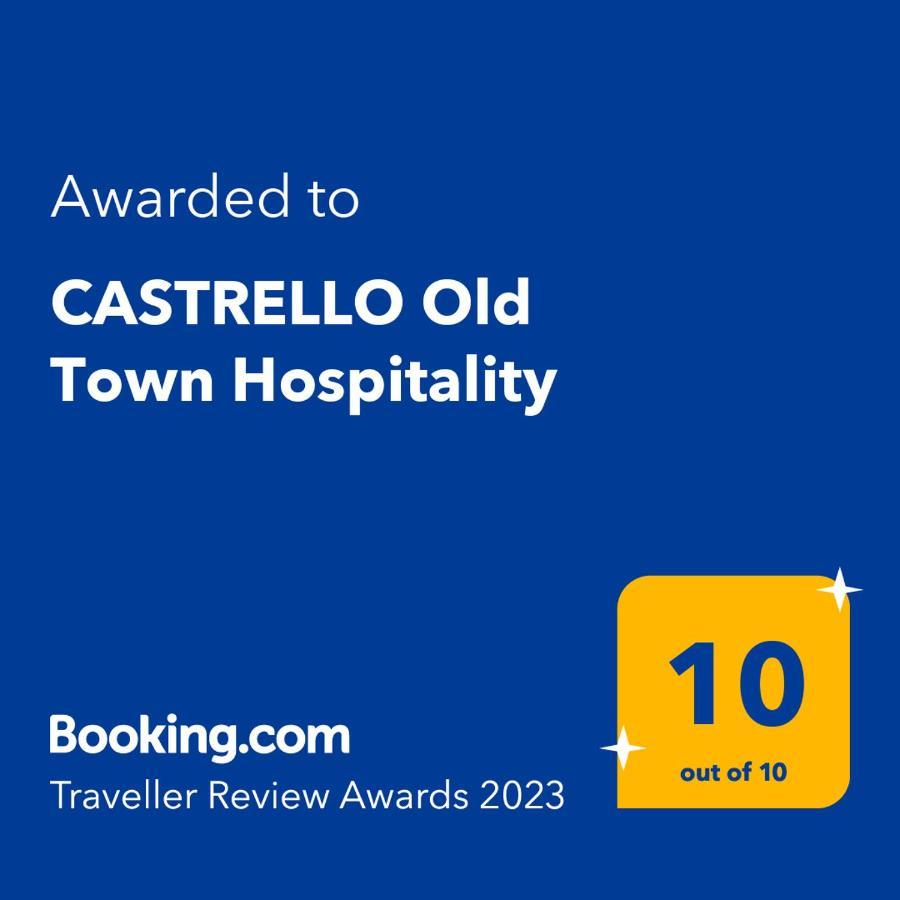Castrello Old Town Hospitality Ξενοδοχείο Ιωάννινα Εξωτερικό φωτογραφία